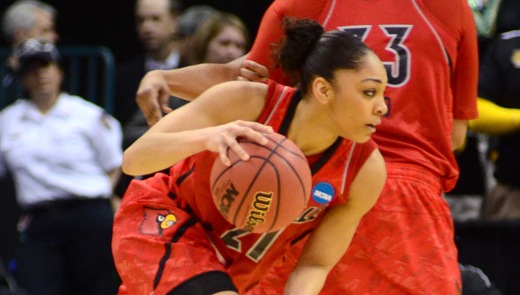 No. 5-seed Louisville stuns No. 1 Baylor in the Sweet Sixteen with an 82-81 victory